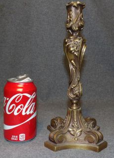 ANTIQUE BRONZE CANDLESTICK Antique Bronze Candlestick. Measures 10-3/4" tall. Condition is good. Starting Bid $30. Auction Estimate $50 - $60.