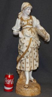 ANTIQUE EUROPEAN PORCELAIN FIGURE Antique European Porcelain Figure of a Maiden. High quality. Bottom is marked "AL". She stands 25" tall. Overall condition is very good. No damage. Starting Bid $200. Auction Estimate $300 - $600.  